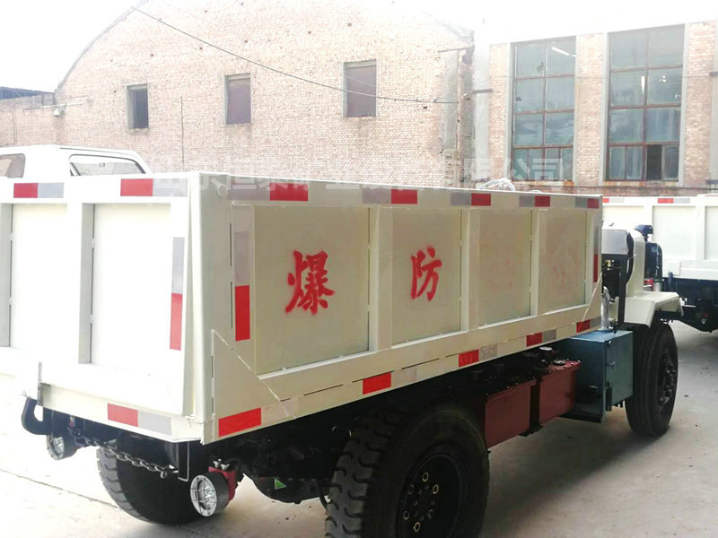 WC1.2J礦用防爆膠輪車(chē)