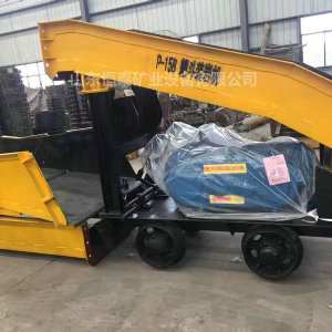 礦用P15B耙斗裝巖機(jī)