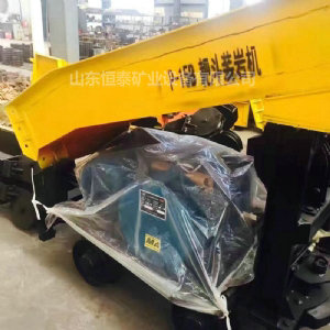 礦用P15B耙斗裝巖機(jī)