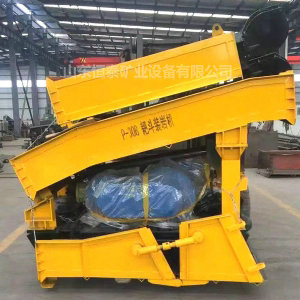 P-30B耙斗裝巖機(jī)