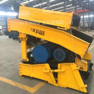 P-30B耙斗裝巖機(jī)