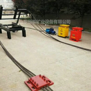 ZDC30型斜井跑車(chē)防護(hù)裝置