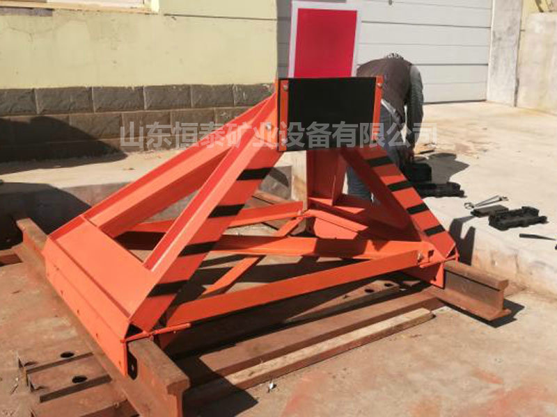 框架式固定擋車器